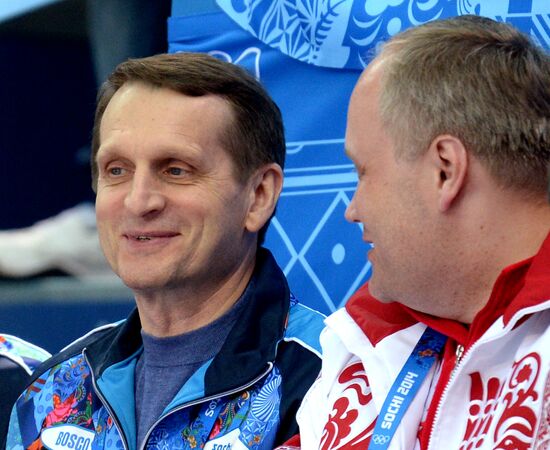 2014 Winter Olympics. Short track speed skating. Men. 500m