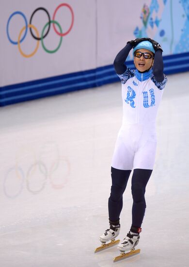 2014 Winter Olympics. Short track speed skating. Men. 500m