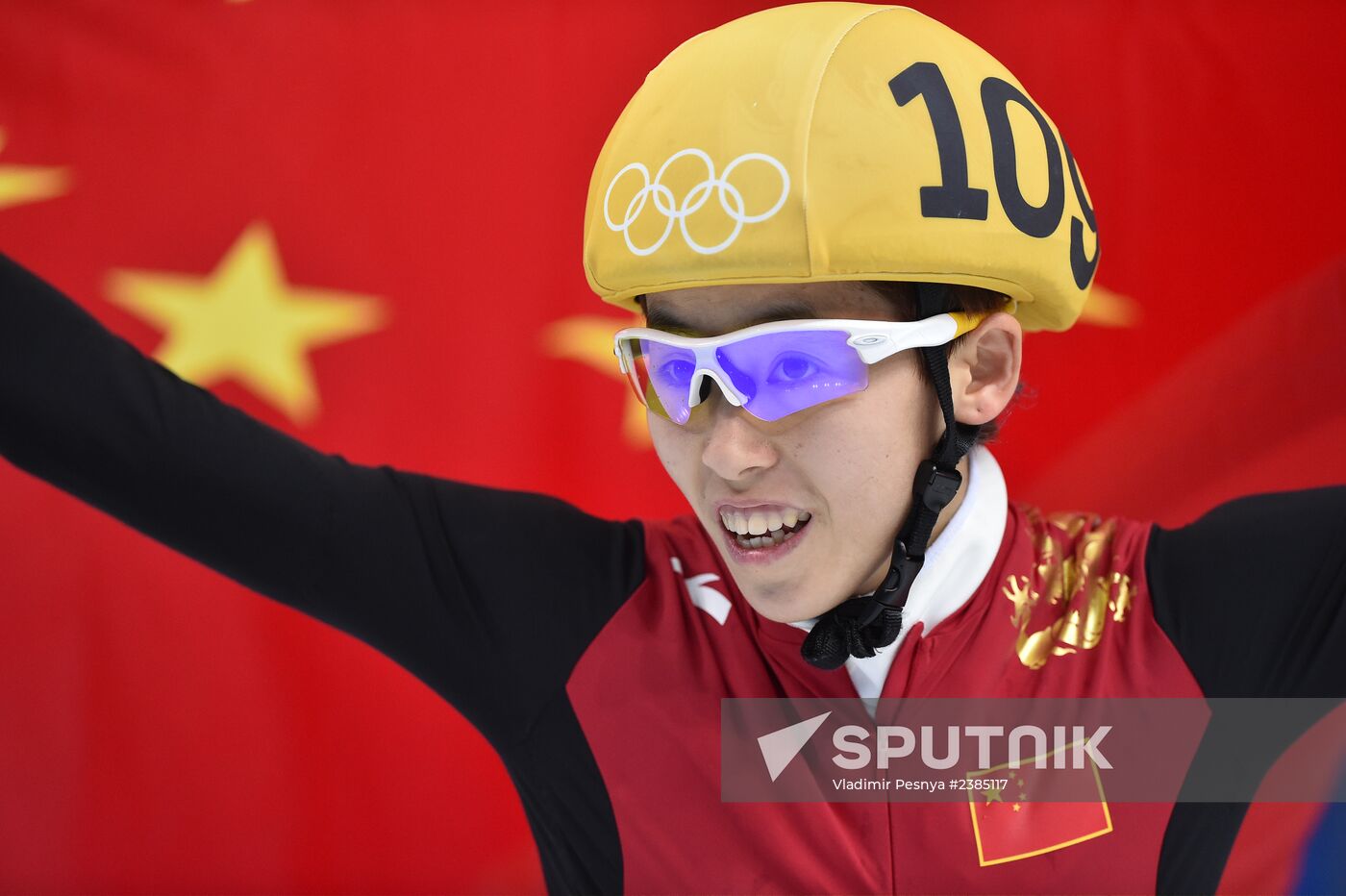 2014 Winter Olympics. Short track speed skating. Women. 1000m