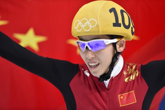 2014 Winter Olympics. Short track speed skating. Women. 1000m