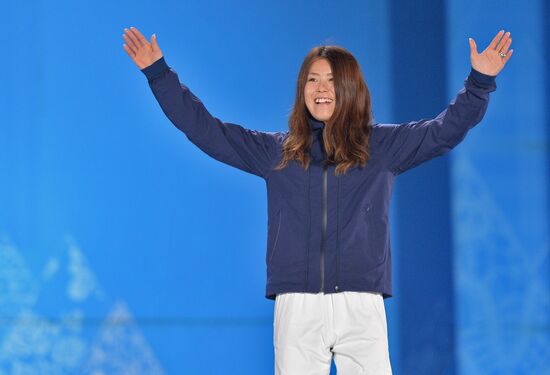 2014 Winter Olympics. Medal ceremony. Day Fourteen
