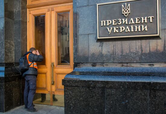 Developments in Kiev
