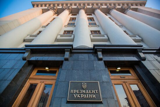 Developments in Kiev