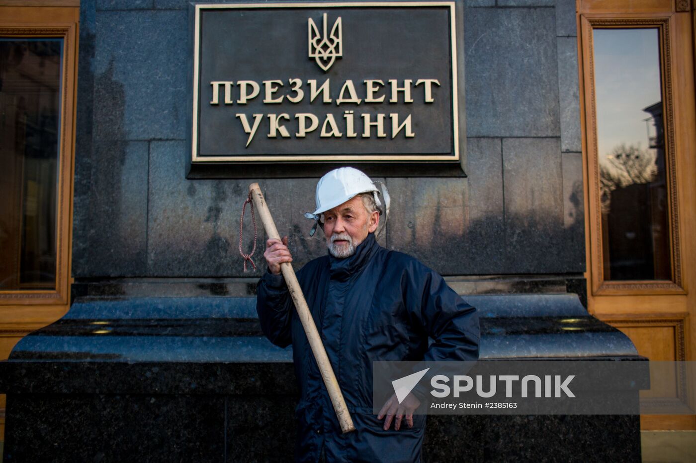 Developments in Kiev