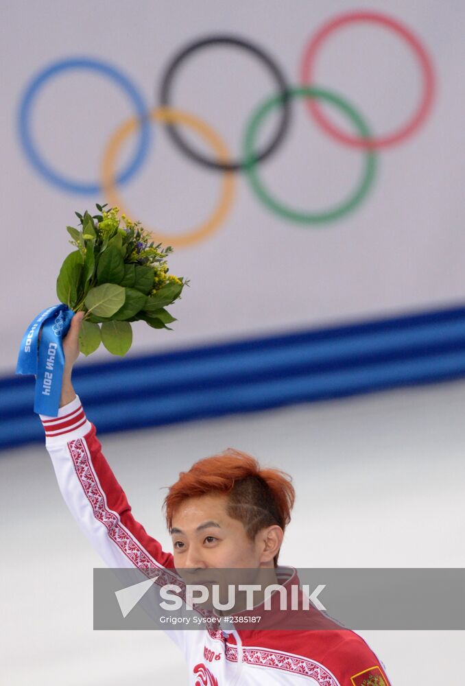 2014 Winter Olympics. Short track speed skating. Men. 500m