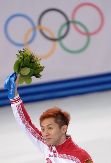 2014 Winter Olympics. Short track speed skating. Men. 500m