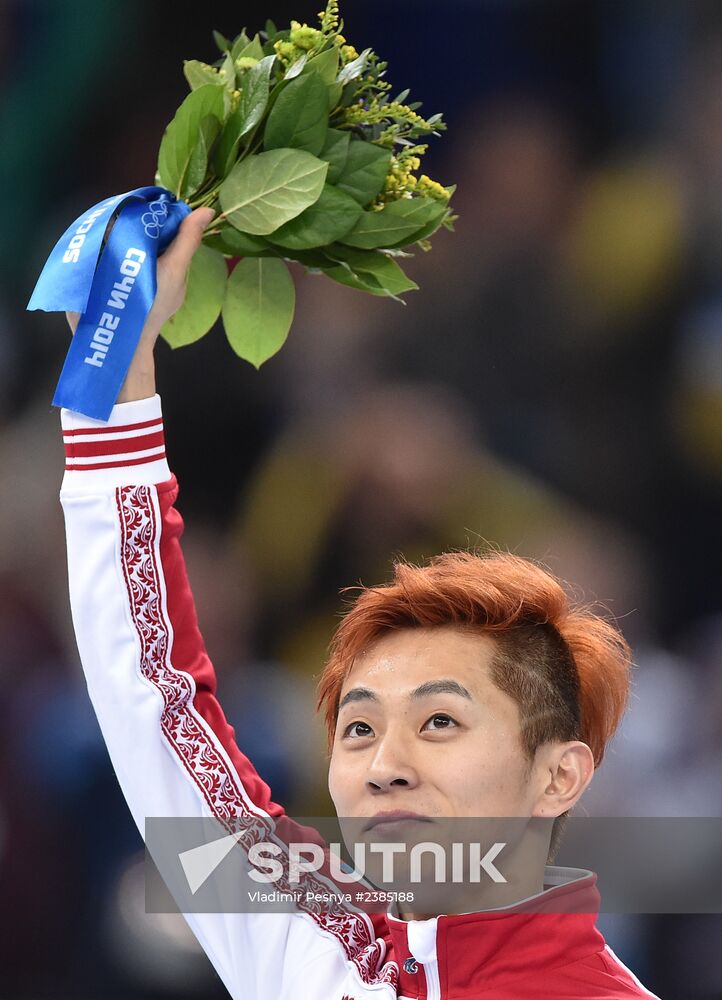 2014 Winter Olympics. Short track speed skating. Men. 500m