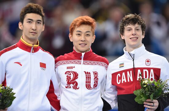 2014 Winter Olympics. Short track speed skating. Men. 500m