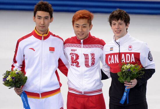 2014 Winter Olympics. Short track speed skating. Men. 500m