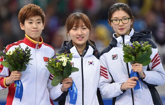2014 Winter Olympics. Short track speed skating. Women. 1000m