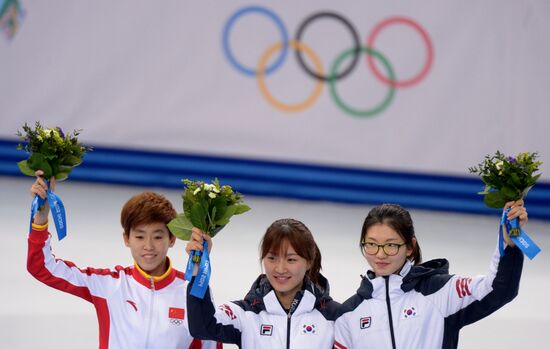 2014 Winter Olympics. Short track speed skating. Women. 1000m