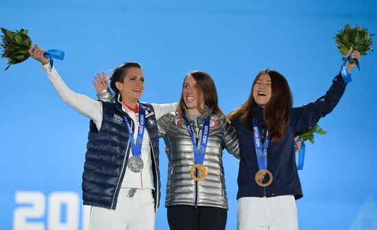 2014 Winter Olympics. Medal ceremony. Day Fourteen