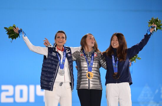 2014 Winter Olympics. Medal ceremony. Day Fourteen