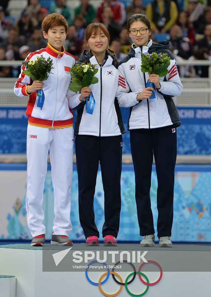 2014 Winter Olympics. Short track speed skating. Women. 1000m
