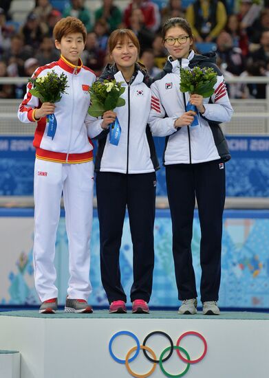 2014 Winter Olympics. Short track speed skating. Women. 1000m