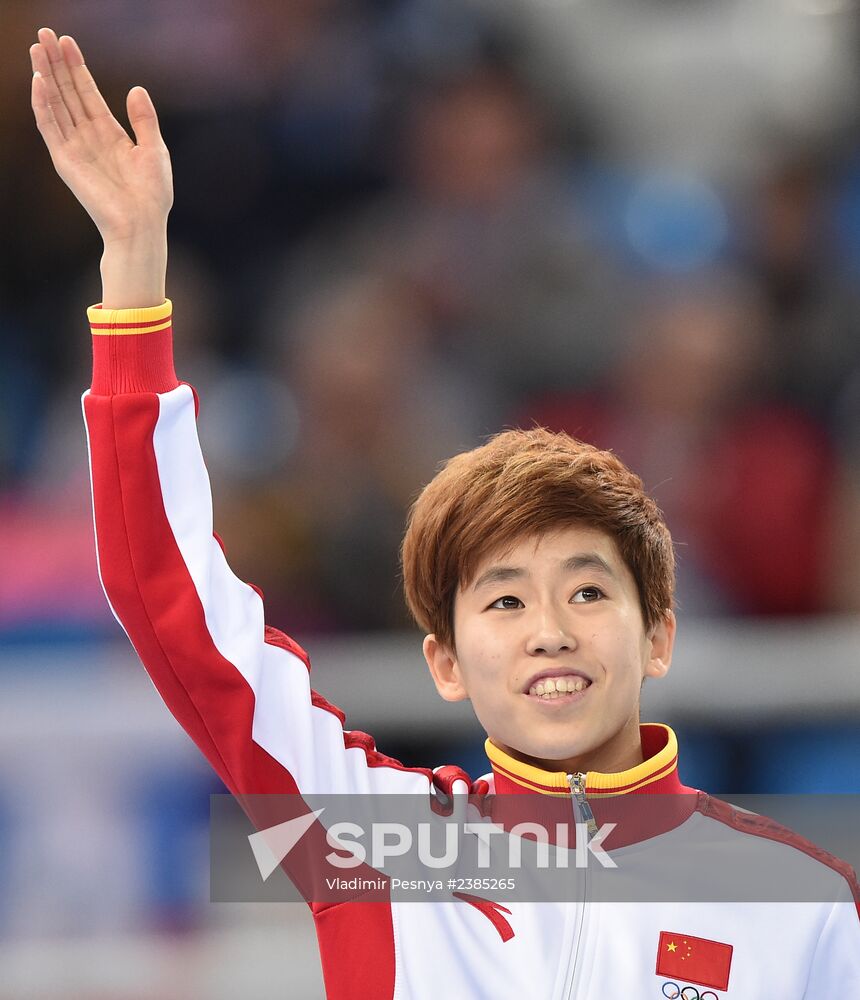 2014 Winter Olympics. Short track speed skating. Women. 1000m