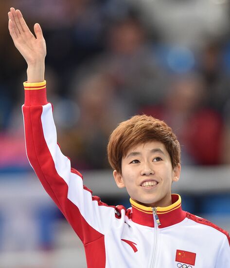 2014 Winter Olympics. Short track speed skating. Women. 1000m
