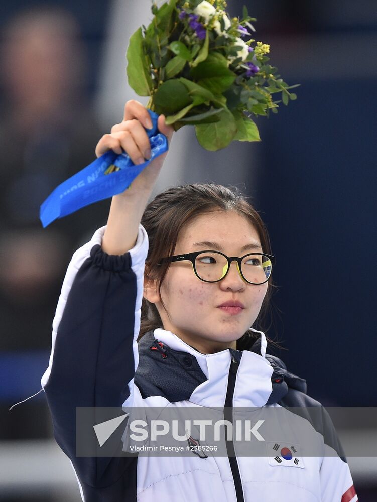 2014 Winter Olympics. Short track speed skating. Women. 1000m