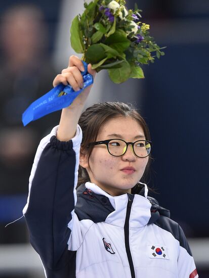 2014 Winter Olympics. Short track speed skating. Women. 1000m