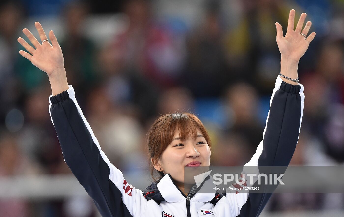 2014 Winter Olympics. Short track speed skating. Women. 1000m