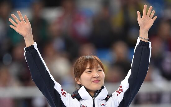 2014 Winter Olympics. Short track speed skating. Women. 1000m