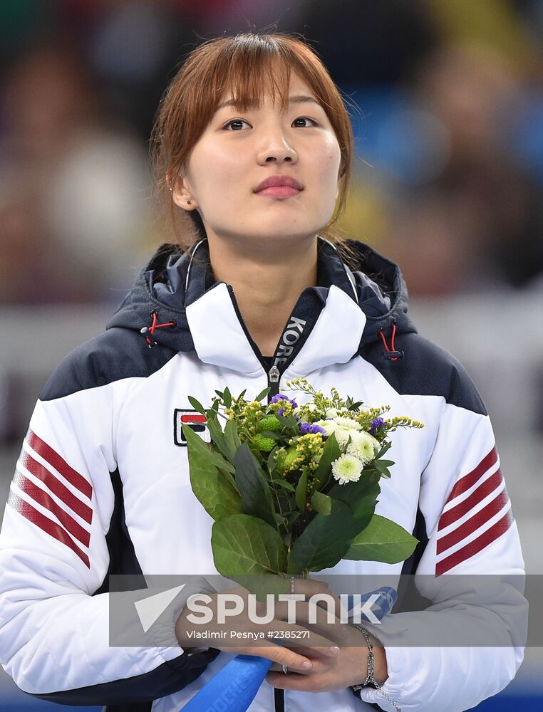2014 Winter Olympics. Short track speed skating. Women. 1000m