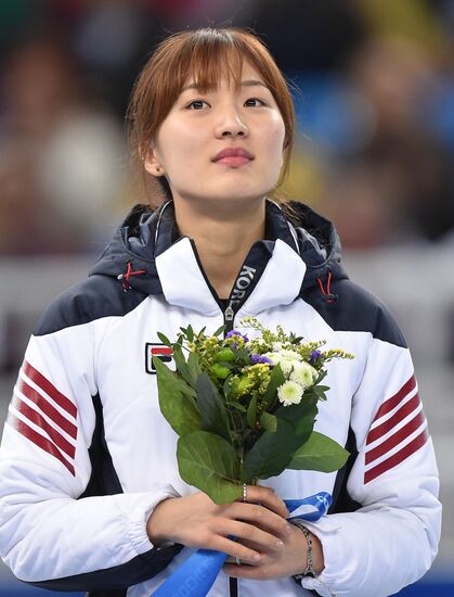 2014 Winter Olympics. Short track speed skating. Women. 1000m