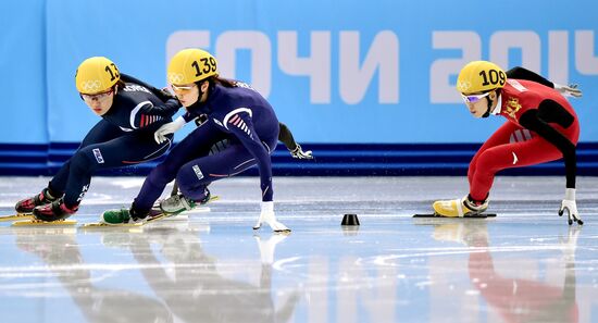 2014 Winter Olympics. Short track speed skating. Women. 1000m