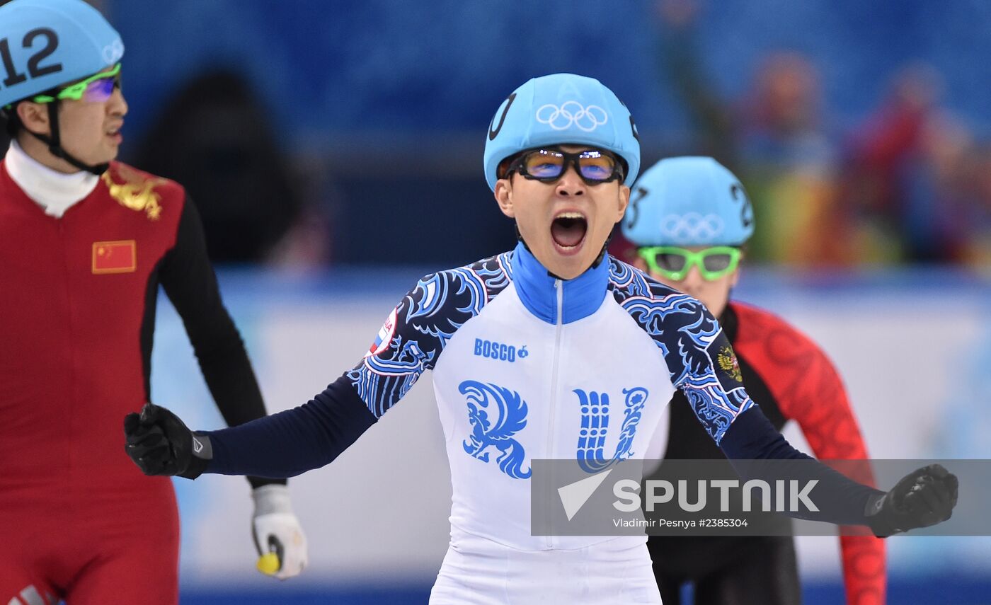 2014 Winter Olympics. Short track speed skating. Men. 500m