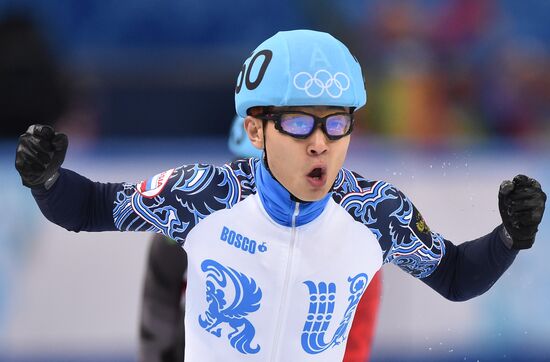 2014 Winter Olympics. Short track speed skating. Men. 500m