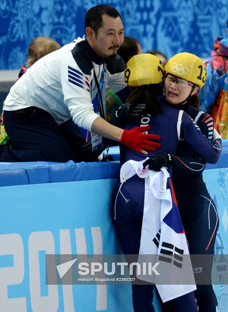 2014 Winter Olympics. Short track speed skating. Women. 1000m