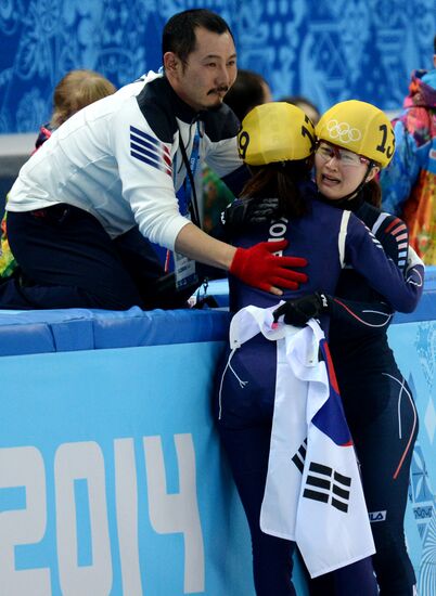 2014 Winter Olympics. Short track speed skating. Women. 1000m
