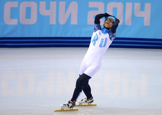 2014 Winter Olympics. Short track speed skating. Men. 500m