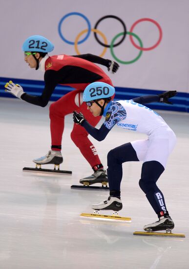 2014 Winter Olympics. Short track speed skating. Men. 500m