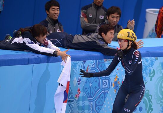 2014 Winter Olympics. Short track speed skating. Women. 1000m