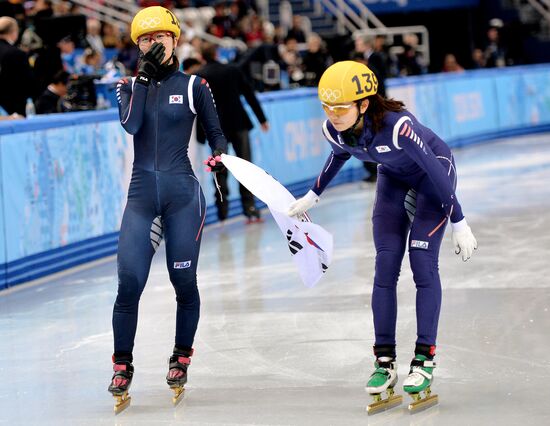 2014 Winter Olympics. Short track speed skating. Women. 1000m