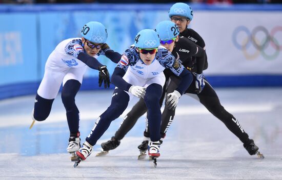2014 Winter Olympics. Short track speed skating. Men. Relay