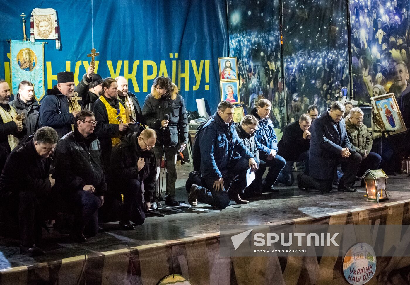 Situation in Ukraine