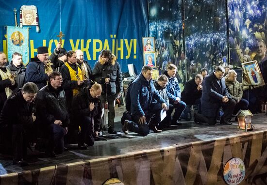 Situation in Ukraine