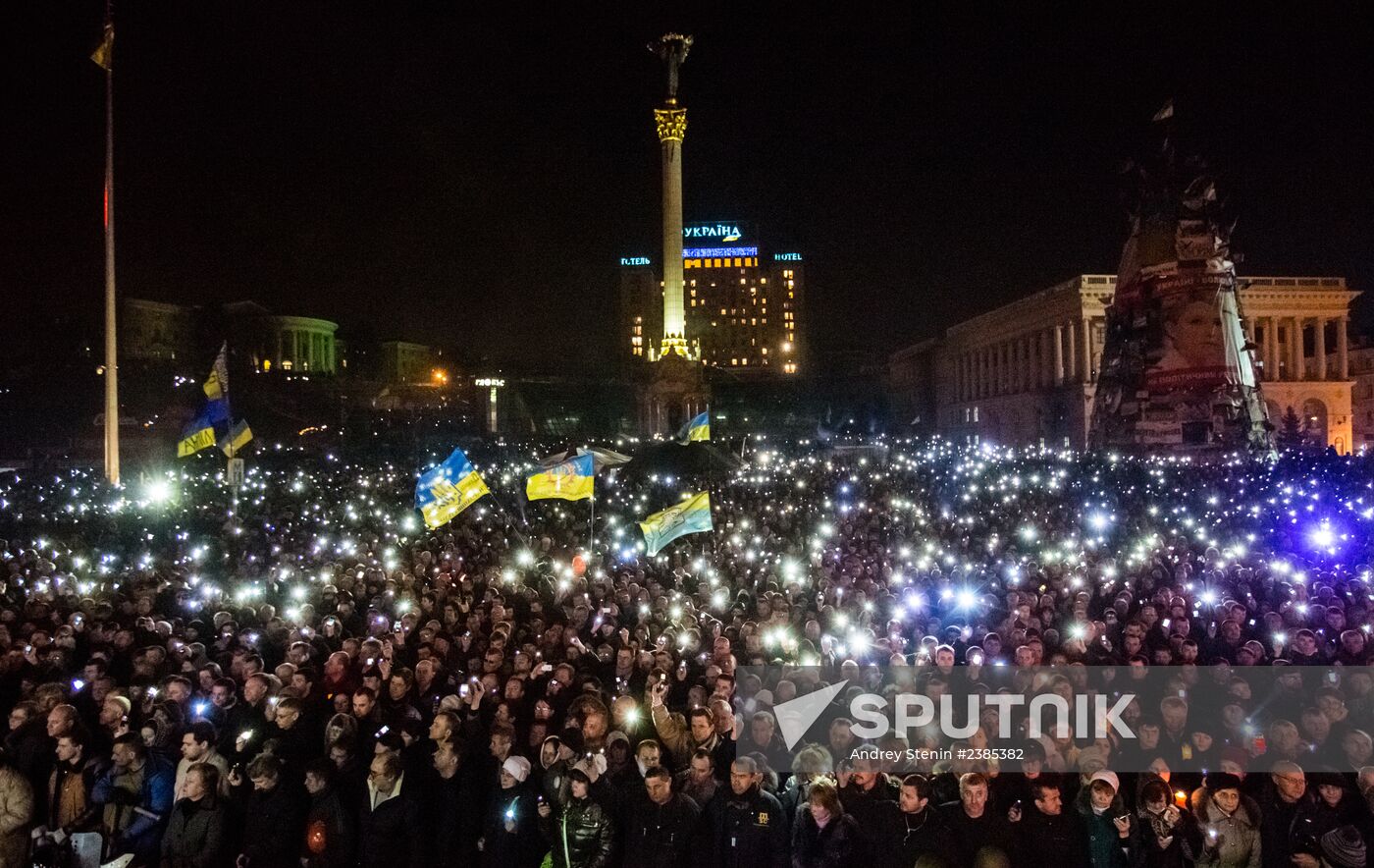 Situation in Ukraine