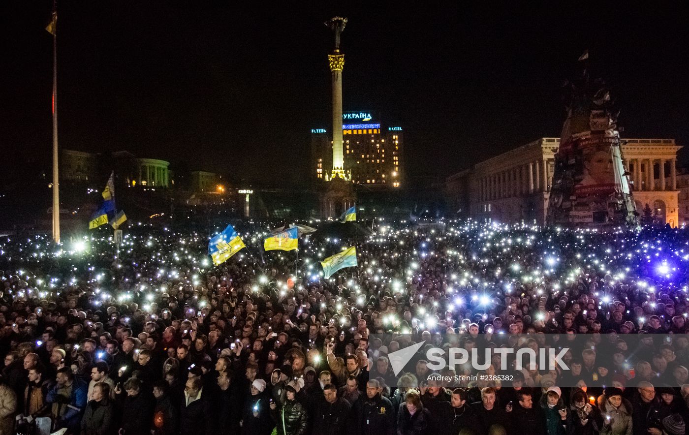 Situation in Ukraine