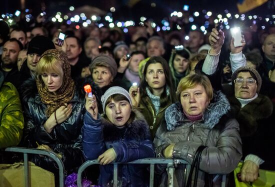 Situation in Ukraine