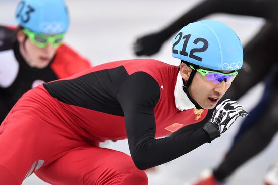 2014 Winter Olympics. Short track speed skating. Men. 500m