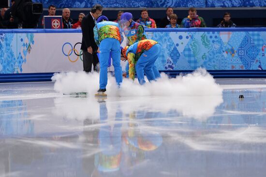 2014 Winter Olympics. Short track speed skating. Men. 500m