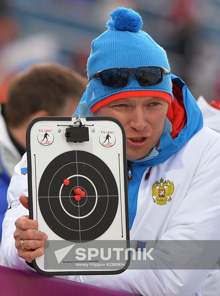 2014 Winter Olympics. Biathlon. Men. Relay