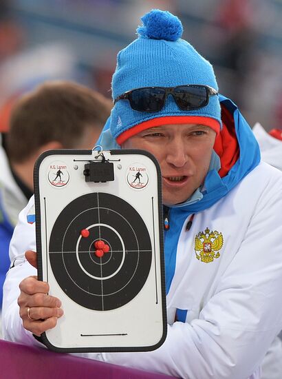 2014 Winter Olympics. Biathlon. Men. Relay