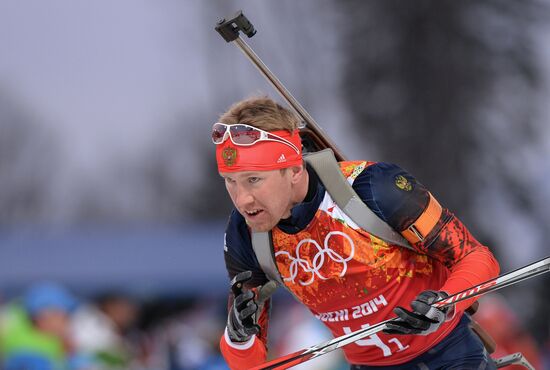 2014 Winter Olympics. Biathlon. Men. Relay