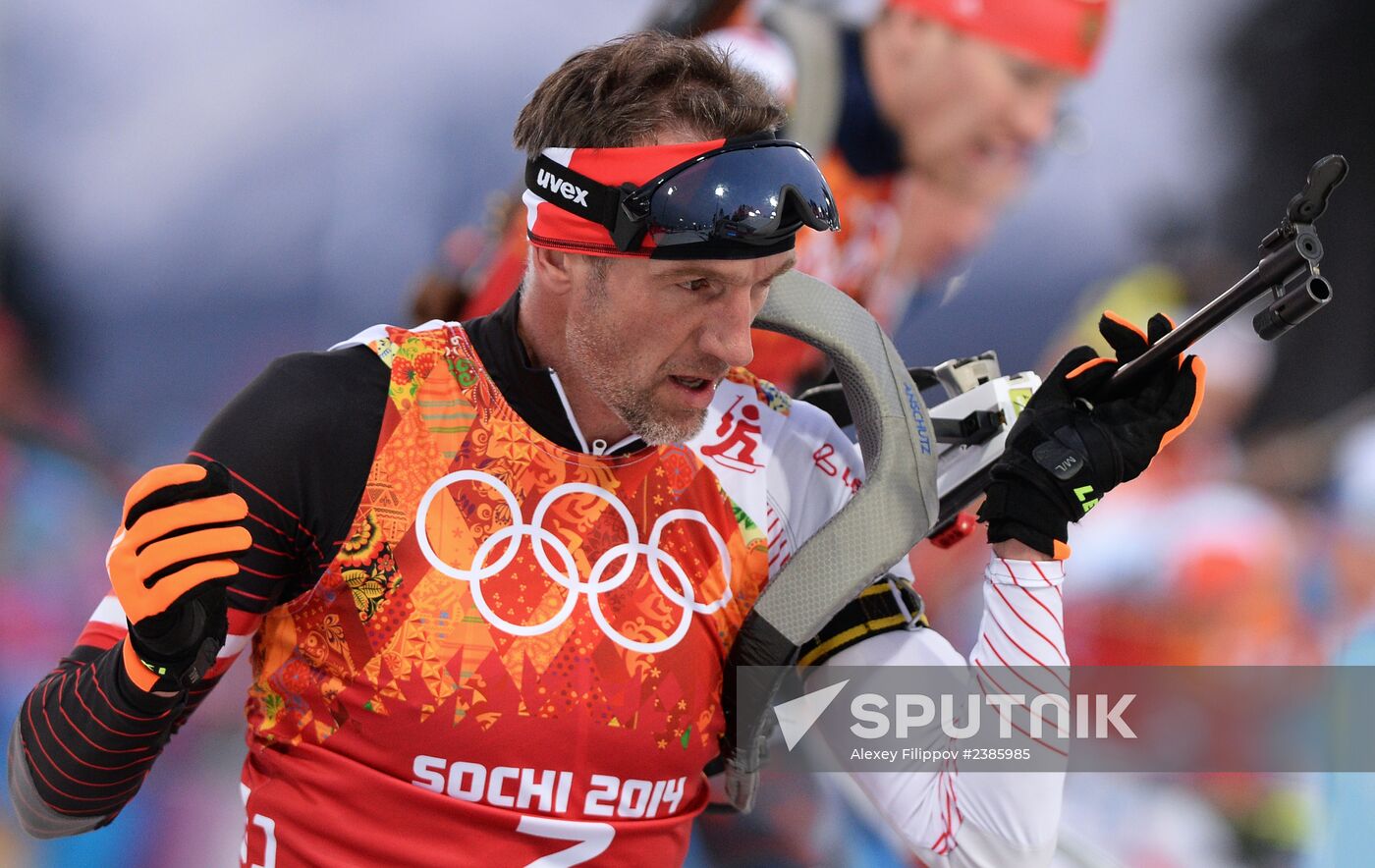 2014 Winter Olympics. Biathlon. Men. Relay