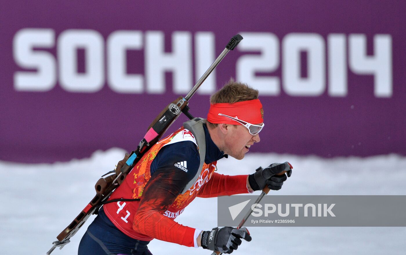 2014 Winter Olympics. Biathlon. Men. Relay