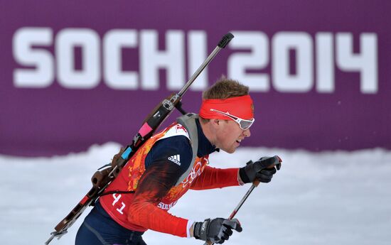 2014 Winter Olympics. Biathlon. Men. Relay
